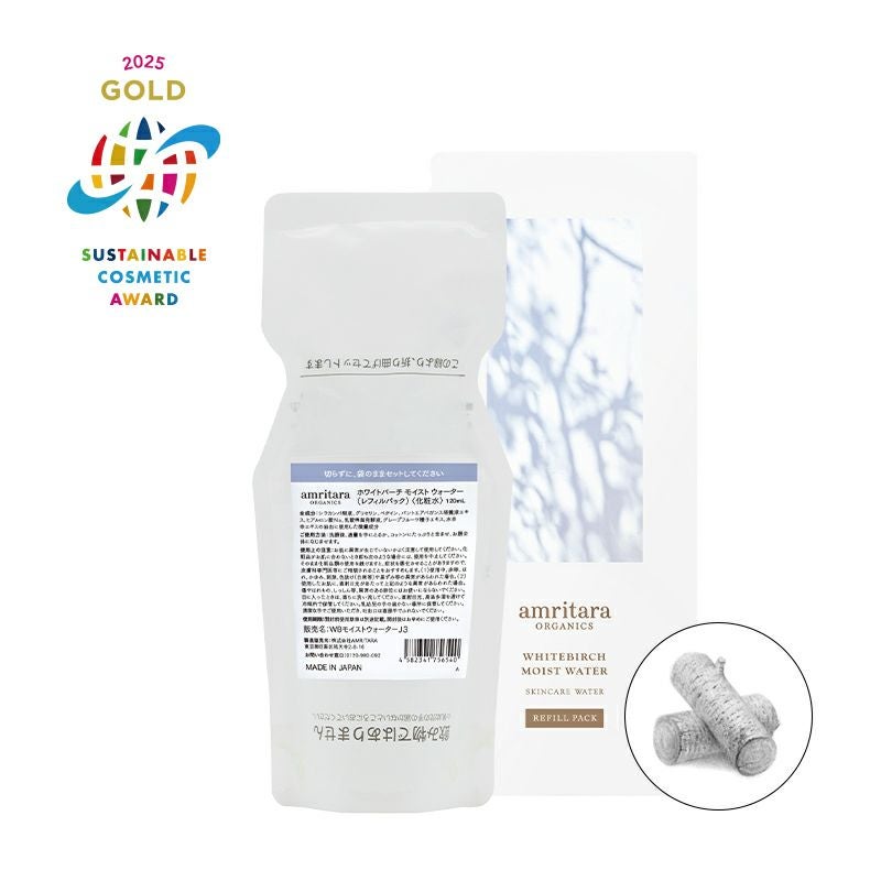 クリーミー ホイップソープ 甘夏＆フランキンセンス 150mL | 国産