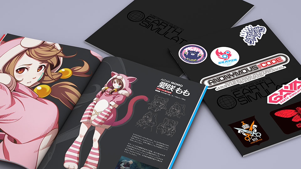 製品情報 - ANONYMOUS;CODE