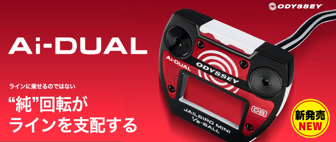 限定モデル】スリクソン SRIXON ZXi7 Limited Edition All American
