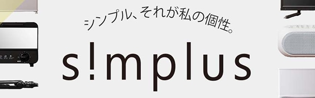 Nintendo Switch 有機ELモデル ホワイト 本体 スイッチ 任天堂 ゲーム