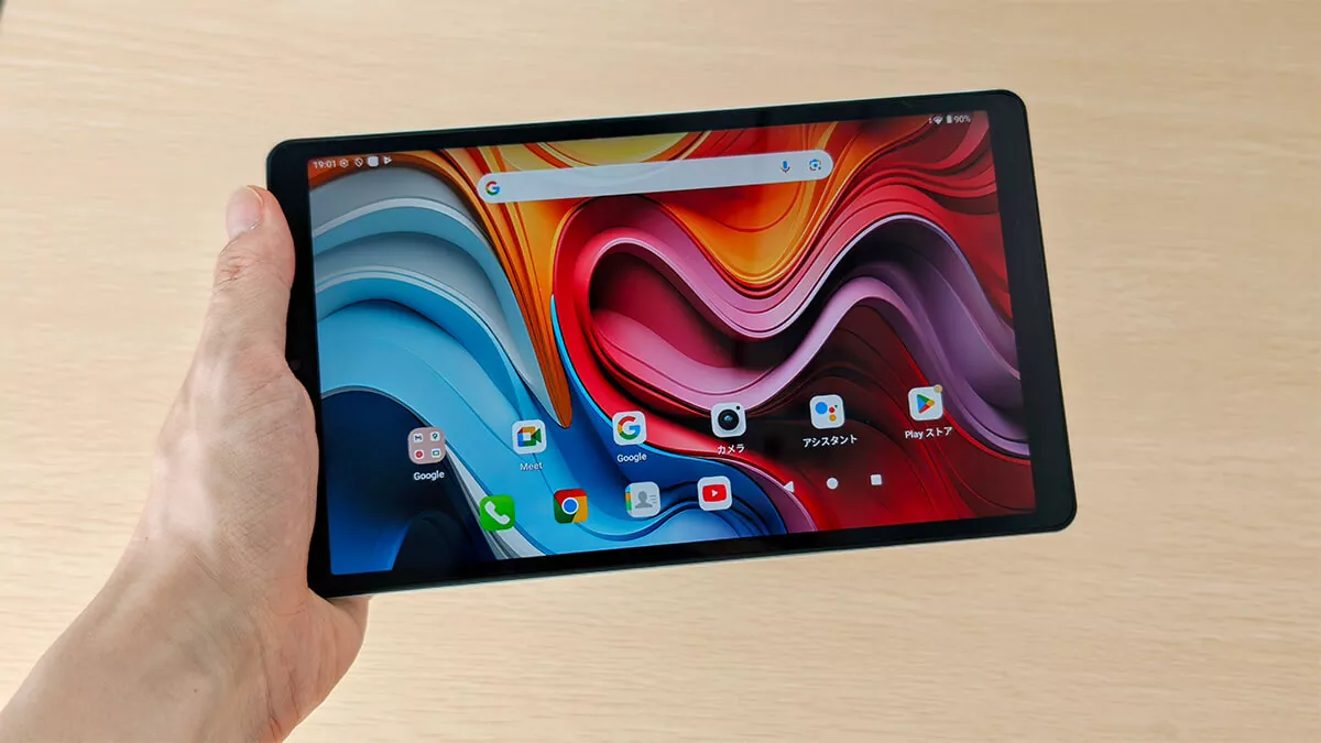 8インチタブレットTECLAST T50 Miniレビュー。120Hzや4G・GPS対応で