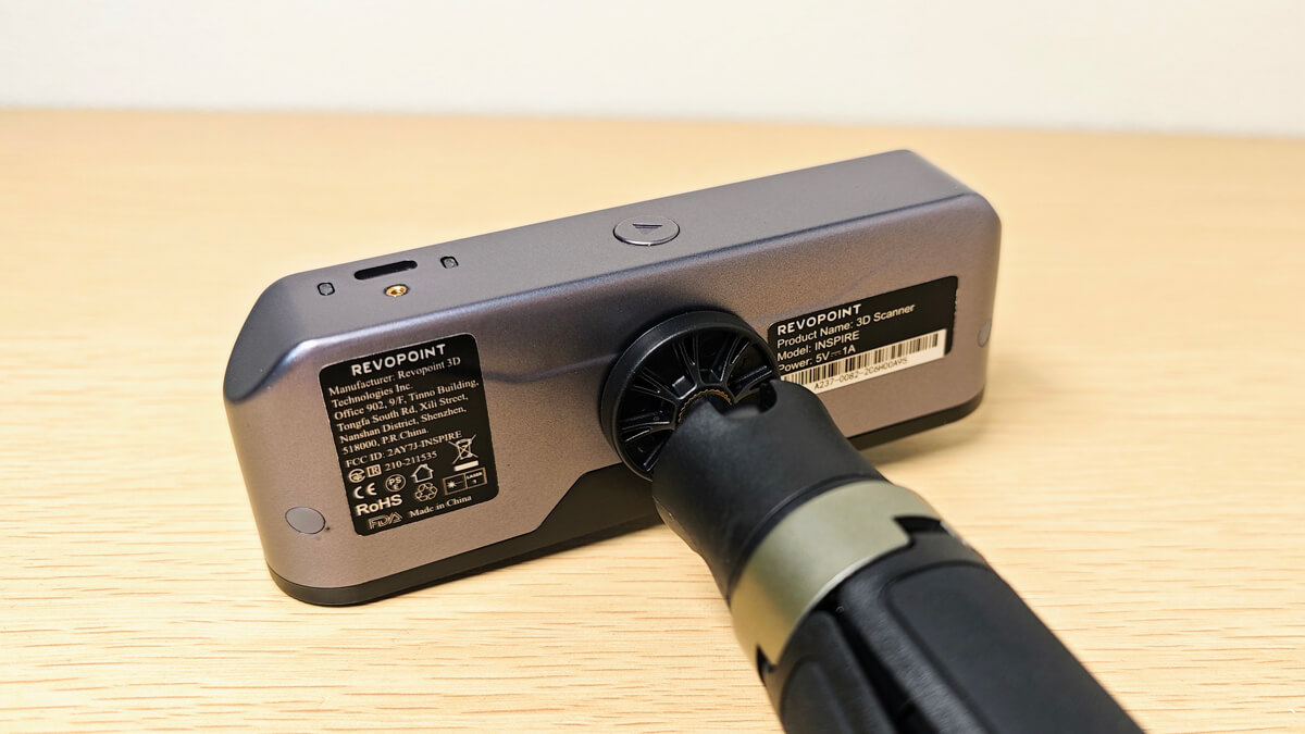 REVOPOINT INSPIRE 3D スキャナー レビュー。お手頃価格でも高精度な