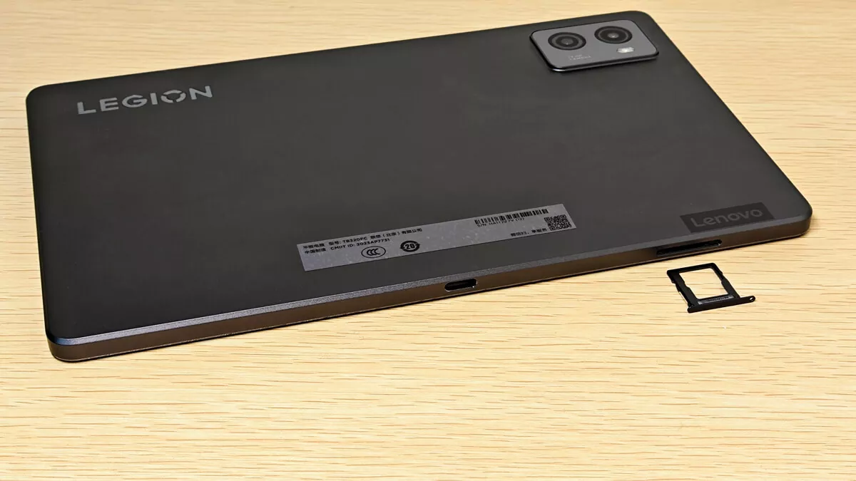 Lenovo Legion Tab Y700 2023レビュー。8+ Gen 1搭載の高性能8.8インチ