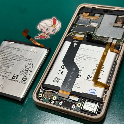 メ*2様 スマホ AQUOS wish 4 バッテリー良好 A403SH a31 シャープ