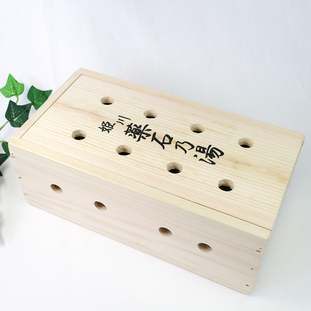 お風呂用】姫川薬石2Kg（国産檜箱入り・贈答ギフト） | 姫川薬石堂