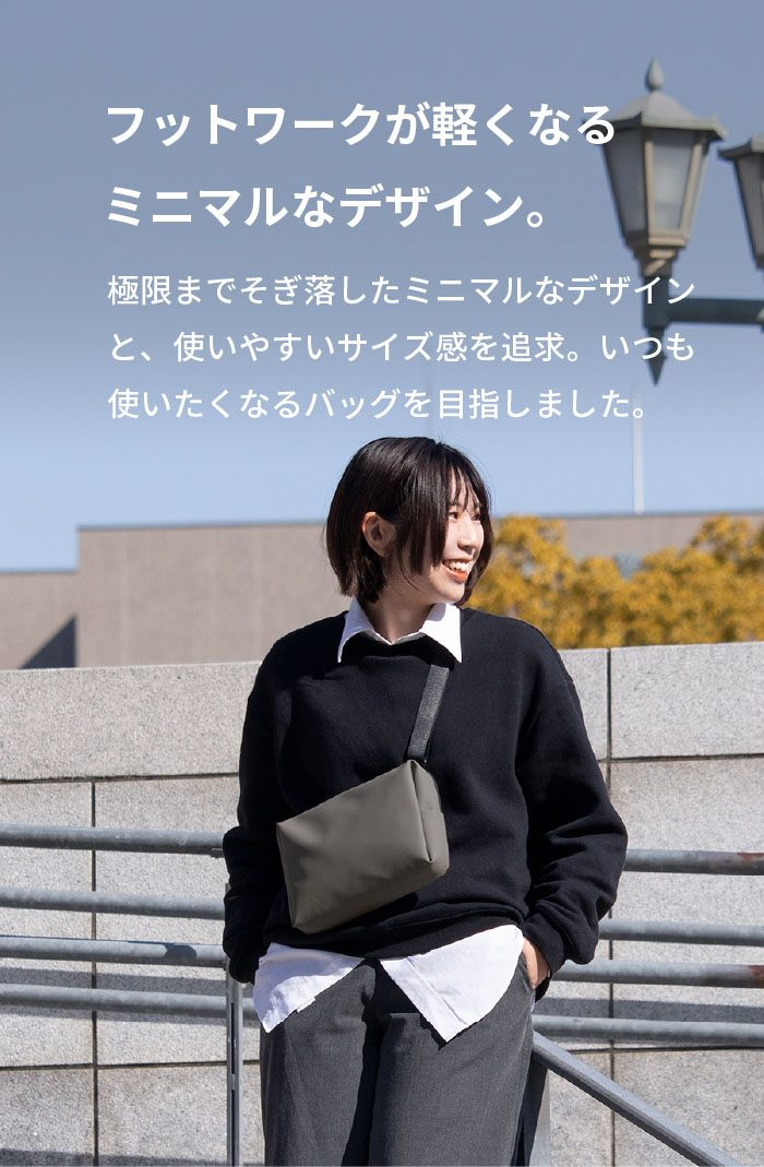 TOFTSLING タフトスリング tf-v295｜aso(アソ)公式オンラインストア