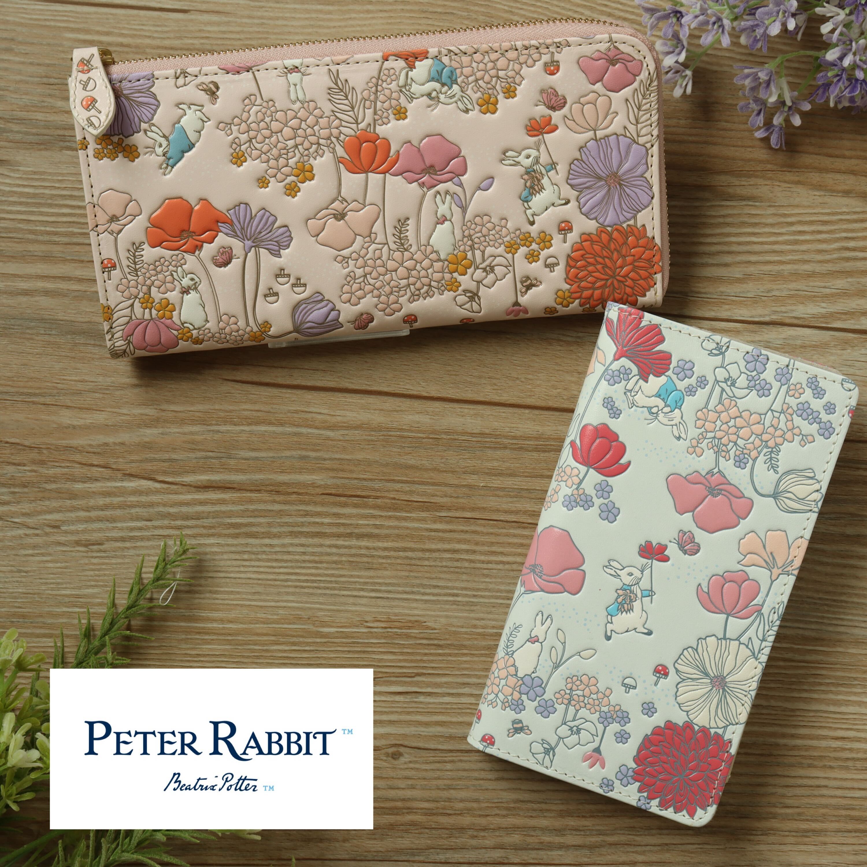 文庫革の専門店「浅草文庫」公式サイト