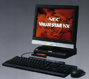 ASCII.jp：NEC、『ValueStar NX』シリーズなどにOffice 2000モデルを追加