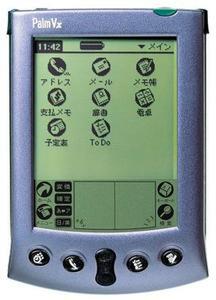 ASCII.jp：パーム、ハンドヘルド製品と周辺機器を値下げ