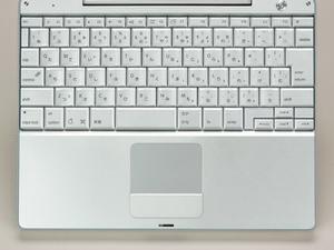 ASCII.jp：PowerBook G4 12インチ