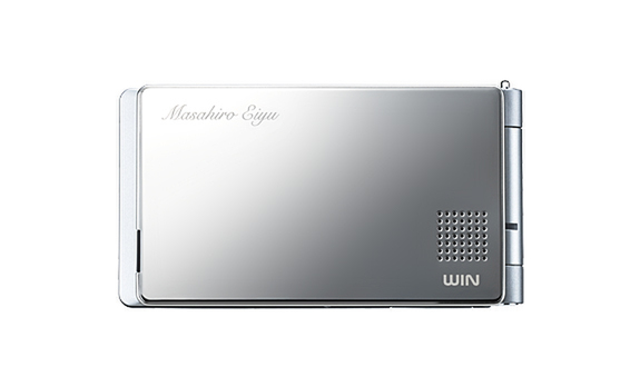 ASCII.jp：au、鏡面パネル採用の「W55T」premium versionをネット限定販売