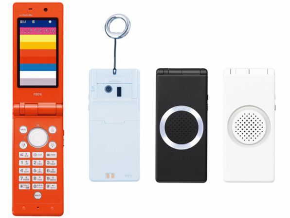 ASCII.jp：NTTドコモ、盗難/置き忘れ防止機能搭載の「キッズケータイ