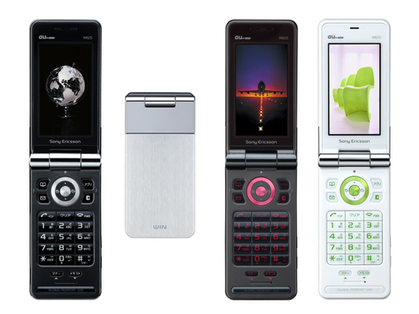 ASCII.jp：GSMケータイ「W62S」はフルサポ新規1円も！