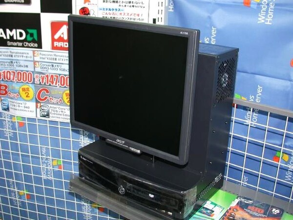 ASCII.jp：22インチ液晶まで背負えるユニークPCケース！