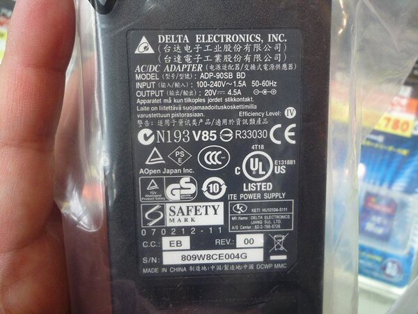 ASCII.jp：金色のAOpen製限定Mini-ITXケースが販売開始！