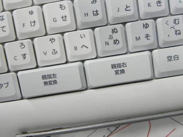 ASCII.jp：親指シフトキーボードの新モデル「Thumb Touch」が発売開始