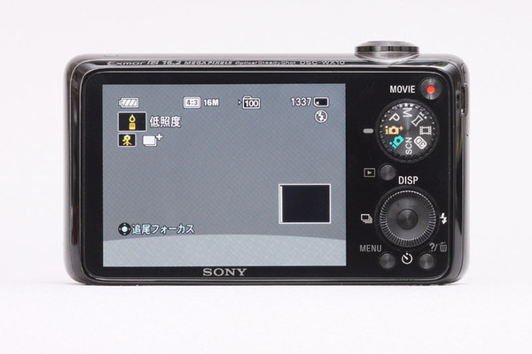ASCII.jp：新センサーの実力は!?ソニー「サイバーショット WX