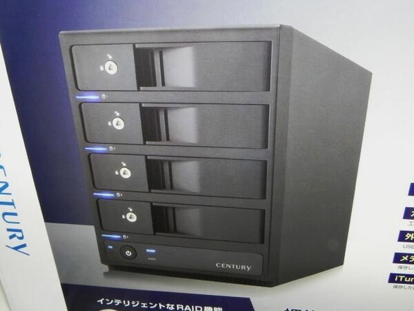 ASCII.jp：RAIDも組めてLAN対応の新HDDケースが裸族シリーズから