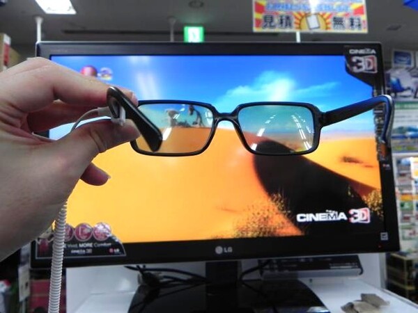 ASCII.jp：LG最大クラスの27インチ3D液晶「D2770P-PN」が店頭に