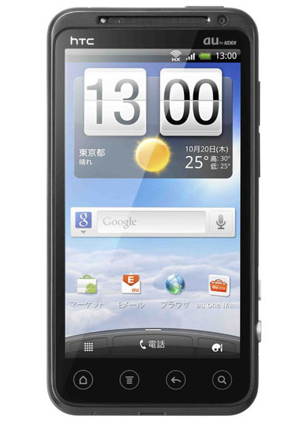 ASCII.jp：世界で人気のHTCの最新ハイエンド機が早くも上陸「EVO 3D」