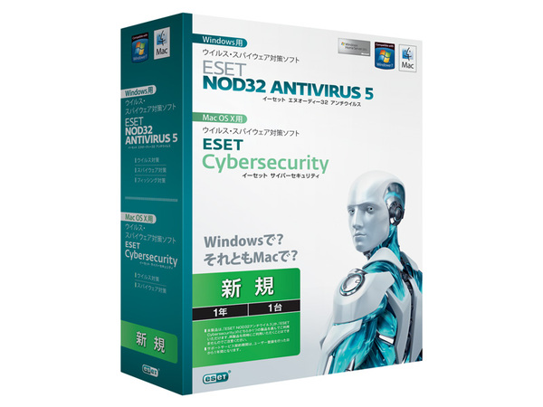 ASCII.jp：NOD32シリーズの最新版 ESET Smart Security V5.0が発表