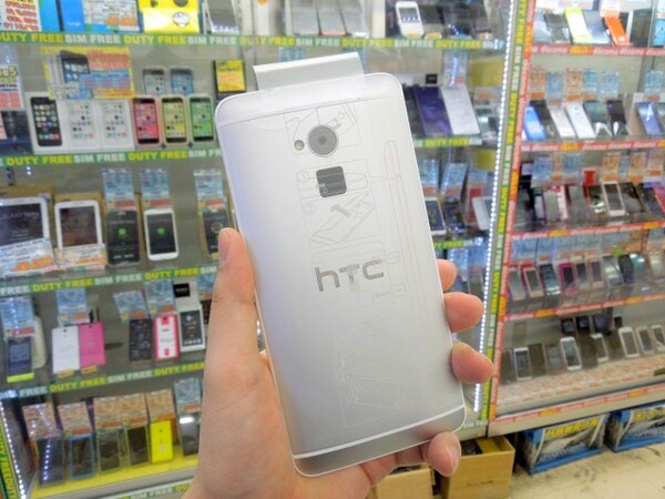 ASCII.jp：HTCが放つ期待の5.9型ファブレット「HTC One max」