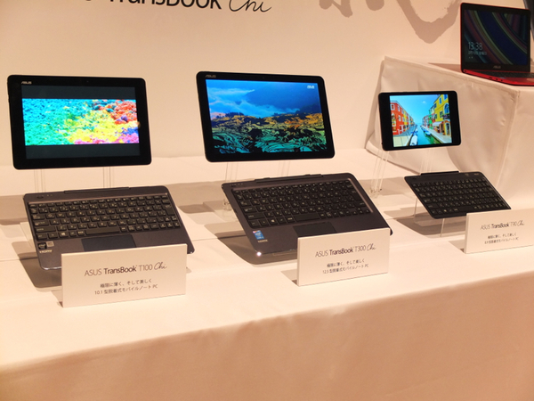 ASCII.jp：ASUS、Airよりも鉛筆よりも薄い着脱式ノート「TransBook Chi」