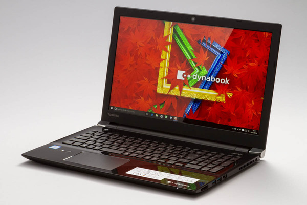 ASCII.jp：指紋認証で安心!! Core i7搭載15.6型「dynabook T85/A」の