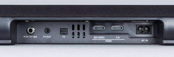 ASCII.jp：1万円台からの低価格ヘッドフォンや人気のサウンドバーで超