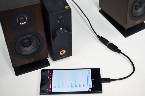 ASCII.jp：卓上で極上の音を楽しめるオーディオシステム「CAS-1