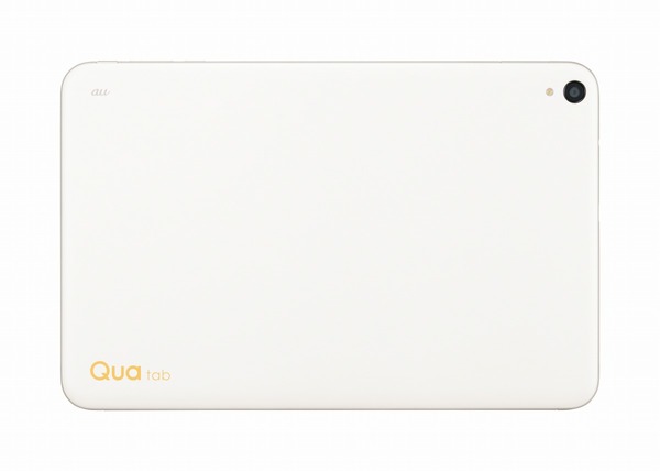 ASCII.jp：お風呂でフルセグ視聴可能なauの10.1型タブレット「Qua tab