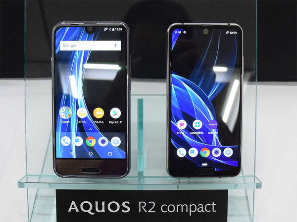 シャープ「AQUOS R2 compact」、待望のプレミアムコンパクト機を