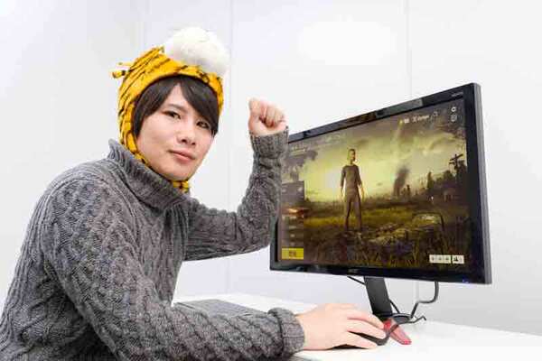 ASCII.jp：【新モデル10%OFF】高コスパが魅力ゲーミングディスプレー