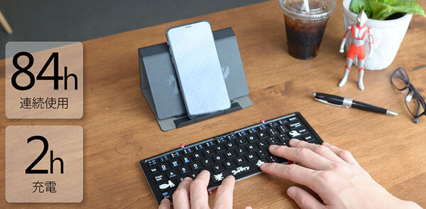 ASCII.jp：ウルトラマンにまつわるキャラクターなどをプリントした三