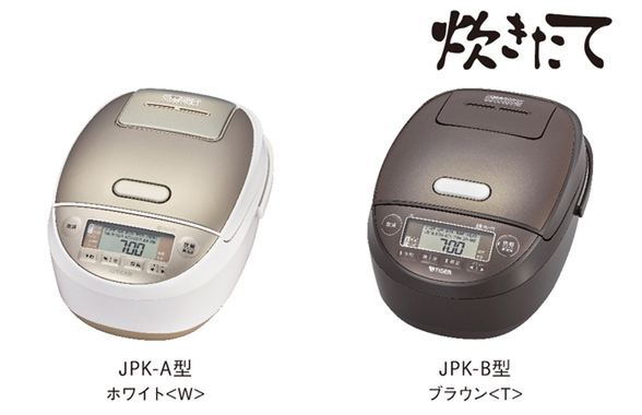 タイガー魔法瓶、時短メニューを搭載した圧力IH炊飯ジャー「炊きたて