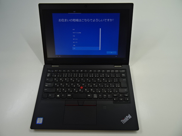 ASCII.jp：レノボの「ThinkPad L380」がクーポン利用で4万9588円