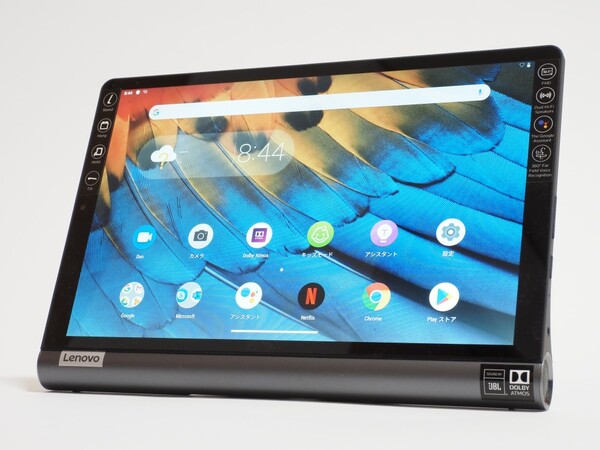 ASCII.jp：キックスタンドで多彩なスタイルで活用できるAndroid