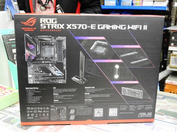 ASCII.jp：AMD X570採用のゲーマー向けマザーボードがASUSから発売