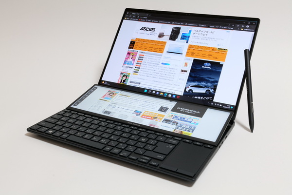 ASCII.jp：ASUSにしかない2画面ノートPCの最新モデル「Zenbook Pro 14