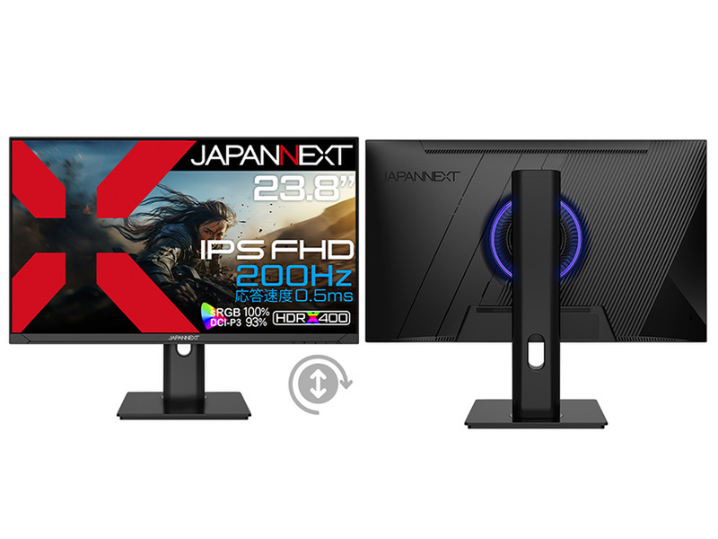 ASCII.jp：200Hz/0.5ms対応の高コスパゲーミングモニター登場