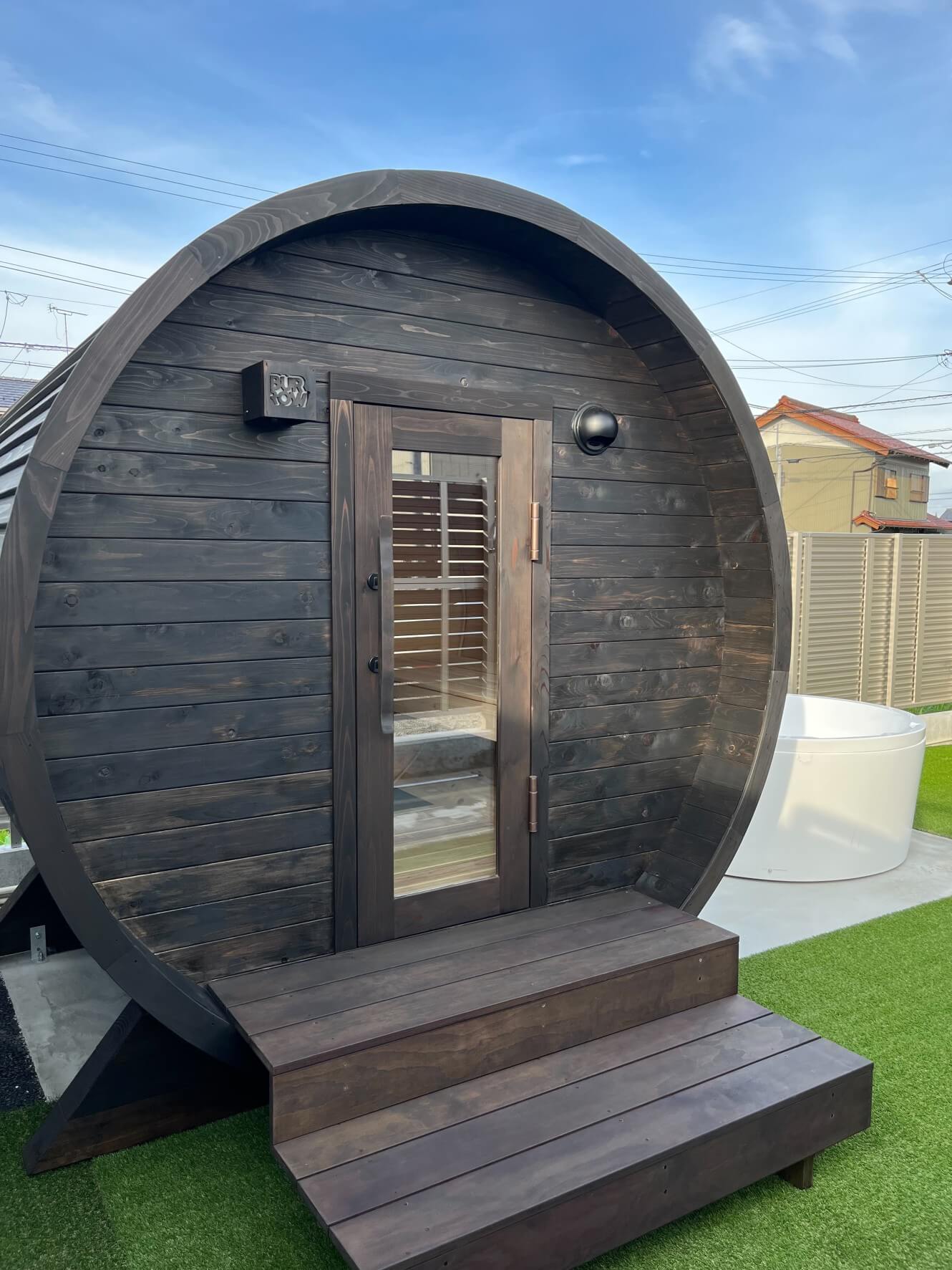 サウナ・岩盤浴 | 有限会社エイ・エス・ピー設備