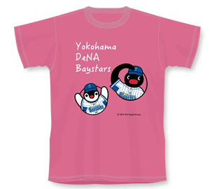 3/4(水)なりきり番長フード付きタオルほか新商品発売 ｜ 横浜DeNA