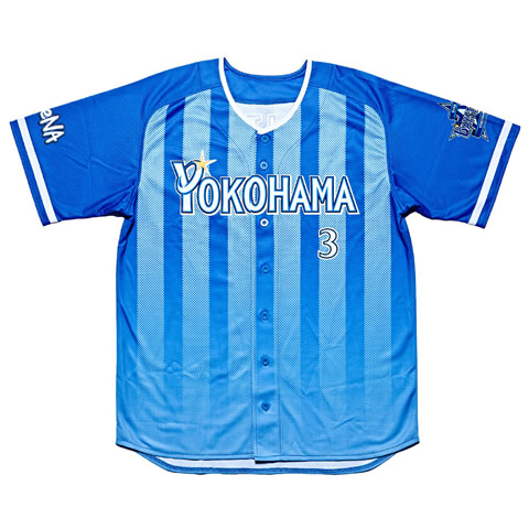 オーダーレプリカユニフォームは2/1(水)オフィシャルショップご注文
