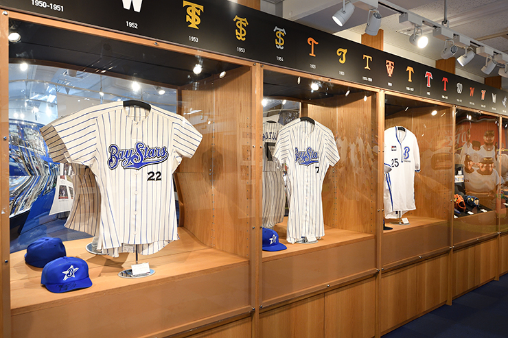 70th ANNIVERSARY MUSEUM Supported by マルハニチロ」8/2(金)より1990