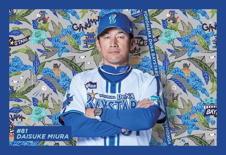 2/1(木)BAYSTORE GINOWANが今年もオープン！春季キャンプ限定グッズも