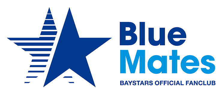 STAR交換グッズに11月分追加ラインナップ！ ｜ 横浜DeNAベイスターズ