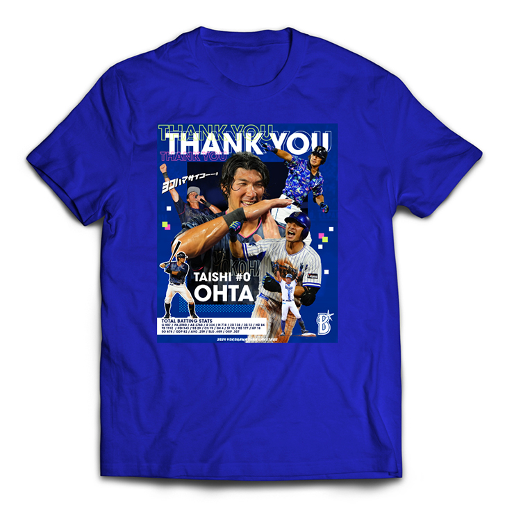 11/23(祝・土)大田泰示選手引退記念グッズ発売！ ｜ 横浜DeNAベイスターズ