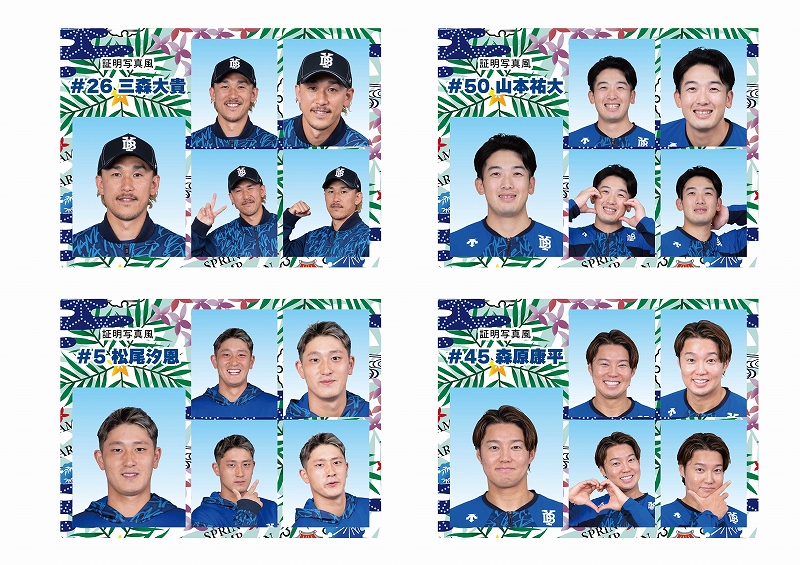 2/1(日)BAYSTORE GINOWANが今年もオープン！春季キャンプ限定グッズも