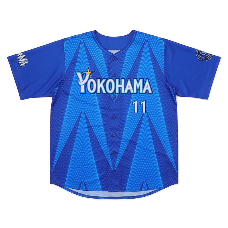 新ビジターユニフォームのデザインが決定！ ｜ 横浜DeNAベイスターズ