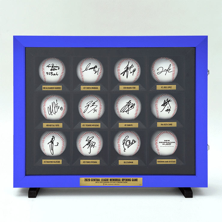 6/27(土)よりBAYSTORE ONLINE限定、2020年開幕スタメングッズ受注開始